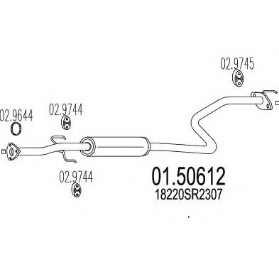 MTS 01.50612 Средний глушитель выхлопных газов для HONDA CRX III (Хонда Cрх 3) MTS 01.50612 Средний глушитель выхлопных газов для HONDA CRX III (Хонда Cрх 3)