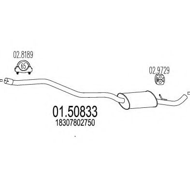 MTS 01.50833 Средний глушитель выхлопных газов для BMW 1 (Бмв 1) MTS 01.50833 Средний глушитель выхлопных газов для BMW 1 (Бмв 1)