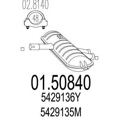 MTS 01.50840 Средний глушитель выхлопных газов для CITROëN (Cитроëн) MTS 01.50840 Средний глушитель выхлопных газов для CITROëN (Cитроëн)