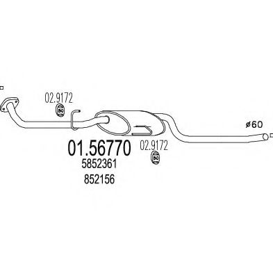 MTS 01.56770 Средний глушитель выхлопных газов для OPEL (Опель) MTS 01.56770 Средний глушитель выхлопных газов для OPEL (Опель)