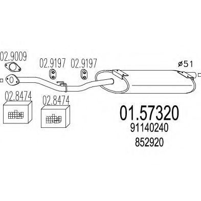 MTS 01.57320 Средний глушитель выхлопных газов для OPEL FRONTERA A (Опель Фронтера а) MTS 01.57320 Средний глушитель выхлопных газов для OPEL FRONTERA A (Опель Фронтера а)