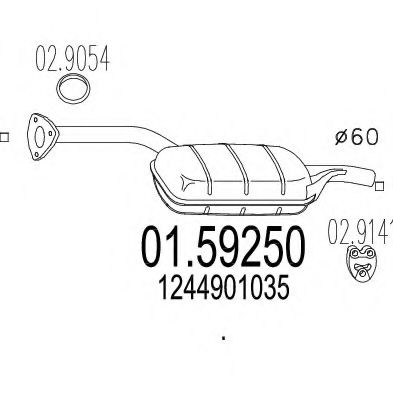MTS 01.59250 Средний глушитель выхлопных газов для MERCEDESBENZ (Мерседес бенц) MTS 01.59250 Средний глушитель выхлопных газов для MERCEDESBENZ (Мерседес бенц)