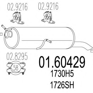 MTS 01.60429 Глушитель выхлопных газов конечный 