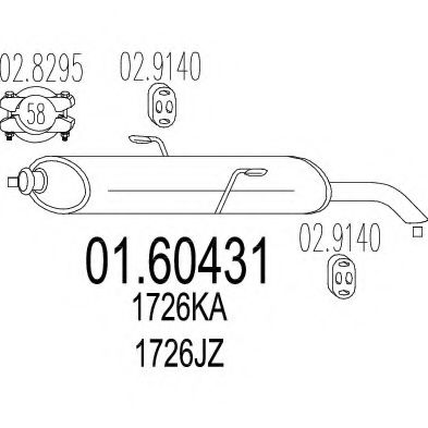 MTS 01.60431 Глушитель выхлопных газов конечный 