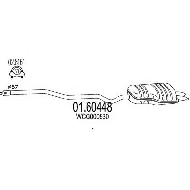 MTS 01.60448 Глушитель выхлопных газов конечный 