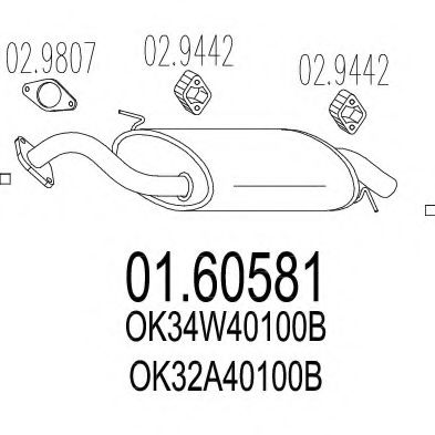 MTS 01.60581 Глушитель выхлопных газов конечный 