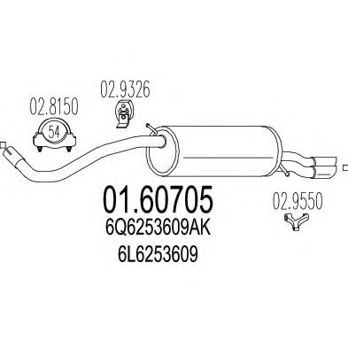 MTS 01.60705 Глушитель выхлопных газов конечный 