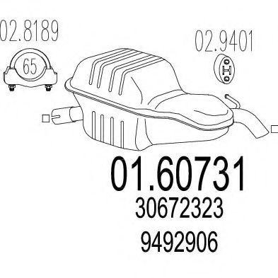 MTS 01.60731 Глушитель выхлопных газов конечный 