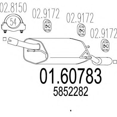 MTS 01.60783 Глушитель выхлопных газов конечный 