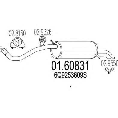 MTS 01.60831 Глушитель выхлопных газов конечный 