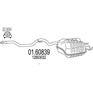 MTS 01.60839 Глушитель выхлопных газов конечный 