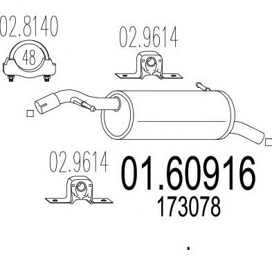 MTS 01.60916 Глушитель выхлопных газов конечный для PEUGEOT 207 (Пежо 207) MTS 01.60916 Глушитель выхлопных газов конечный для PEUGEOT 207 (Пежо 207)