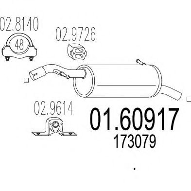 MTS 01.60917 Глушитель выхлопных газов конечный для PEUGEOT 207 (Пежо 207) MTS 01.60917 Глушитель выхлопных газов конечный для PEUGEOT 207 (Пежо 207)