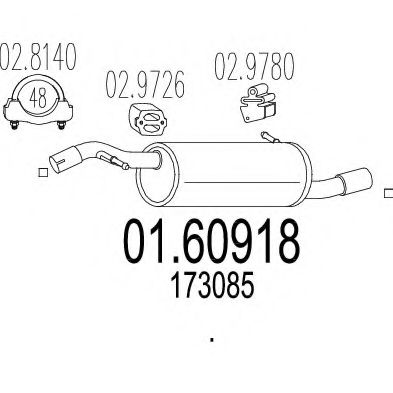 MTS 01.60918 Глушитель выхлопных газов конечный для PEUGEOT 207 (Пежо 207) MTS 01.60918 Глушитель выхлопных газов конечный для PEUGEOT 207 (Пежо 207)