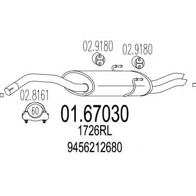 MTS 01.67030 Глушитель выхлопных газов конечный для PEUGEOT EXPERT (Пежо Эxпэрт) MTS 01.67030 Глушитель выхлопных газов конечный для PEUGEOT EXPERT (Пежо Эxпэрт)