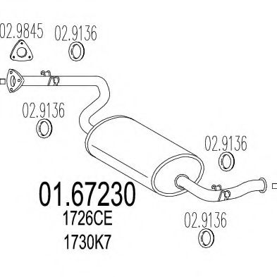 MTS 01.67230 Глушитель выхлопных газов конечный для CITROëN (Cитроëн) MTS 01.67230 Глушитель выхлопных газов конечный для CITROëN (Cитроëн)