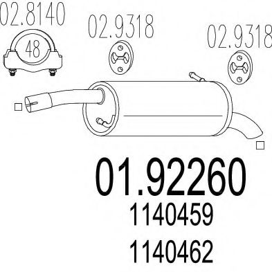 MTS 01.92260 Глушитель выхлопных газов конечный для MAZDA 2 (Мазда 2) MTS 01.92260 Глушитель выхлопных газов конечный для MAZDA 2 (Мазда 2)