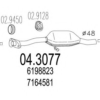 MTS 04.3077 Катализатор для FORD FIESTA (Форд Фиэста) MTS 04.3077 Катализатор для FORD FIESTA (Форд Фиэста)