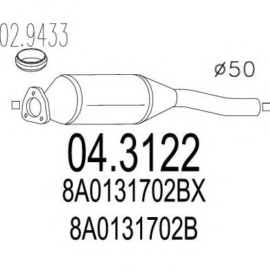MTS 04.3122 Катализатор для AUDI 90 (Ауди 90) MTS 04.3122 Катализатор для AUDI 90 (Ауди 90)