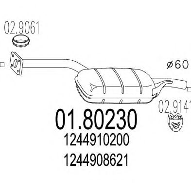 MTS 01.80230 Средний глушитель выхлопных газов для MERCEDESBENZ (Мерседес бенц) MTS 01.80230 Средний глушитель выхлопных газов для MERCEDESBENZ (Мерседес бенц)