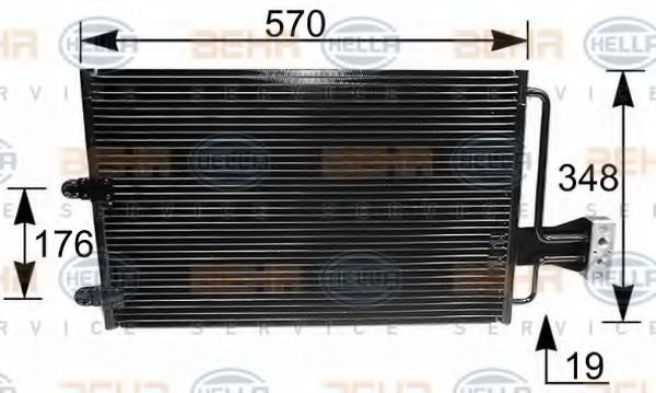 HELLA 8FC 351 035-231 Конденсатор, кондиционер для CITROëN (Cитроëн) HELLA 8FC 351 035-231 Конденсатор, кондиционер для CITROëN (Cитроëн)