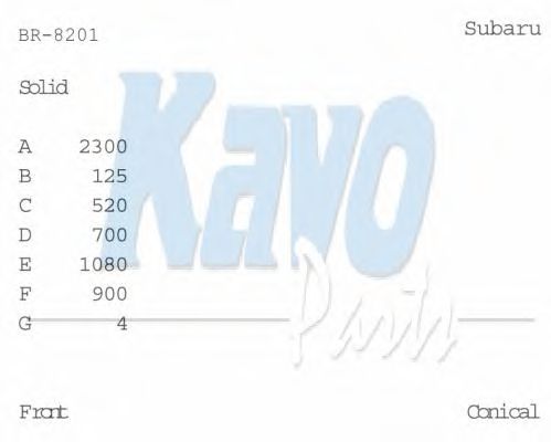 KAVO PARTS BR-8201 Тормозной диск 
