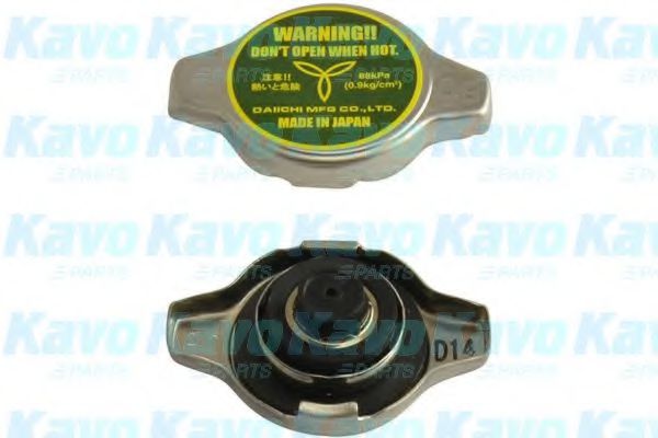 KAVO PARTS CRC-1004 Крышка, радиатор для DAIHATSU CUORE III (Дайхатсу Cуорэ 3) KAVO PARTS CRC-1004 Крышка, радиатор для DAIHATSU CUORE III (Дайхатсу Cуорэ 3)