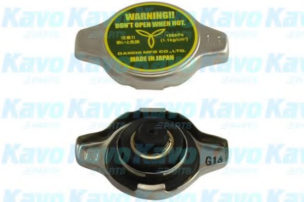KAVO PARTS CRC-1005 Крышка, радиатор для HONDA ODYSSEY (Хонда Одъссэъ) KAVO PARTS CRC-1005 Крышка, радиатор для HONDA ODYSSEY (Хонда Одъссэъ)