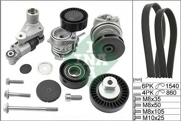 INA 529 0053 30 Водяной насос + комплект ручейковых ремней для BMW Z4 (Бмв Z4) INA 529 0053 30 Водяной насос + комплект ручейковых ремней для BMW Z4 (Бмв Z4)