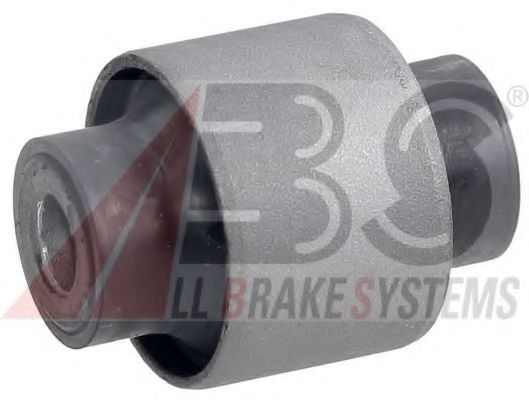 A.B.S. 271301 Подвеска, рычаг независимой подвески колеса для HONDA CRX III (Хонда Cрх 3) A.B.S. 271301 Подвеска, рычаг независимой подвески колеса для HONDA CRX III (Хонда Cрх 3)