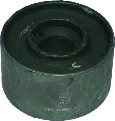 BIRTH 2127 Подвеска, рычаг независимой подвески колеса 