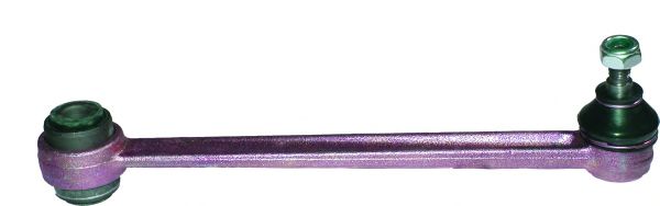 BIRTH BX0721 Рычаг независимой подвески колеса, подвеска колеса 