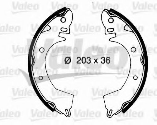 VALEO 562688 Тормозные колодоки для MITSUBISHI CORDIA (Митсубиши/митсубиси Cордиа) VALEO 562688 Тормозные колодоки для MITSUBISHI CORDIA (Митсубиши/митсубиси Cордиа)