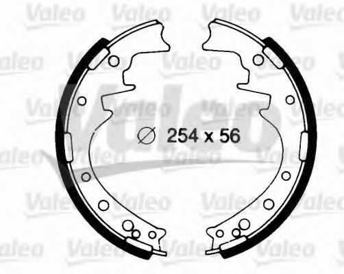 VALEO 562692 Тормозные колодоки для TOYOTA HIACE II (Тойота/тоета Хиаcэ 2) VALEO 562692 Тормозные колодоки для TOYOTA HIACE II (Тойота/тоета Хиаcэ 2)
