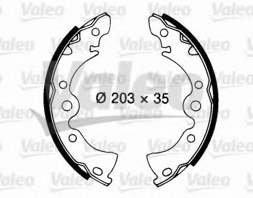 VALEO 562699 Тормозные колодоки для NISSAN (Ниссан) VALEO 562699 Тормозные колодоки для NISSAN (Ниссан)