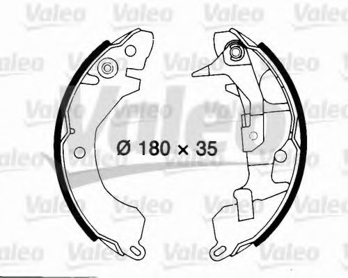VALEO 562705 Тормозные колодоки для MITSUBISHI COLT II (Митсубиши/митсубиси Cолт 2) VALEO 562705 Тормозные колодоки для MITSUBISHI COLT II (Митсубиши/митсубиси Cолт 2)
