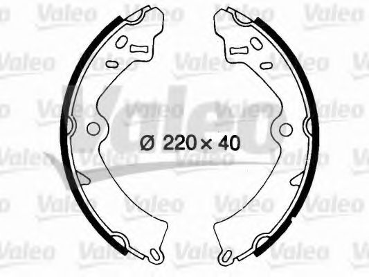 VALEO 562046 Тормозные колодоки для SUZUKI JIMNY (Сузуки Жимнъ) VALEO 562046 Тормозные колодоки для SUZUKI JIMNY (Сузуки Жимнъ)