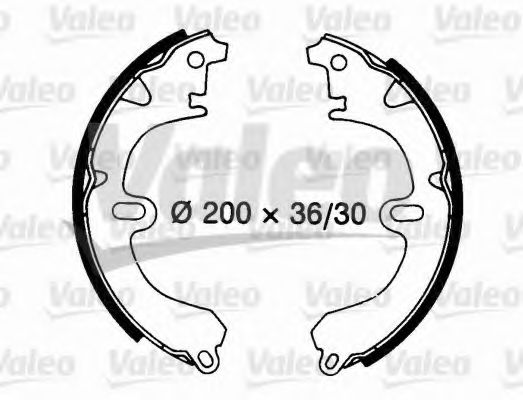 VALEO 562708 Тормозные колодоки для TOYOTA COROLLA FX (Тойота/тоета Cоролла инфинити фх) VALEO 562708 Тормозные колодоки для TOYOTA COROLLA FX (Тойота/тоета Cоролла инфинити фх)