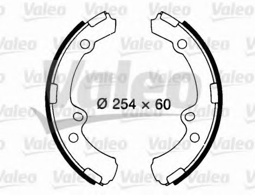 VALEO 562709 Тормозные колодоки для TOYOTA HIACE II (Тойота/тоета Хиаcэ 2) VALEO 562709 Тормозные колодоки для TOYOTA HIACE II (Тойота/тоета Хиаcэ 2)