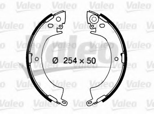 VALEO 562672 Тормозные колодоки для MITSUBISHI MONTERO (Митсубиши/митсубиси Монтэро) VALEO 562672 Тормозные колодоки для MITSUBISHI MONTERO (Митсубиши/митсубиси Монтэро)