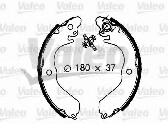 VALEO 562606 Тормозные колодоки для MITSUBISHI LANCER IV (Митсубиши/митсубиси Ланcэр иv) VALEO 562606 Тормозные колодоки для MITSUBISHI LANCER IV (Митсубиши/митсубиси Ланcэр иv)