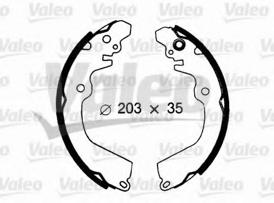 VALEO 562607 Тормозные колодоки для MITSUBISHI LANCER III (Митсубиши/митсубиси Ланcэр 3) VALEO 562607 Тормозные колодоки для MITSUBISHI LANCER III (Митсубиши/митсубиси Ланcэр 3)