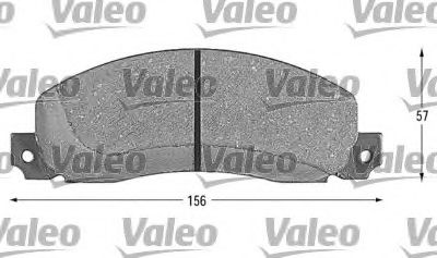 VALEO 598086 Тормозные колодки для OPEL ARENA (Опель Арэна) VALEO 598086 Тормозные колодки для OPEL ARENA (Опель Арэна)