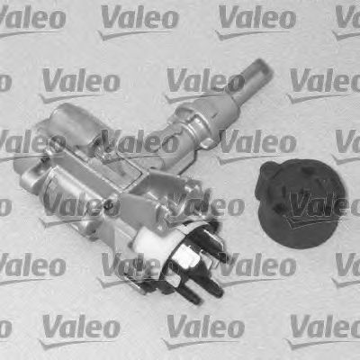 VALEO 256557 Корпус цилиндра замка для AUDI 90 (Ауди 90) VALEO 256557 Корпус цилиндра замка для AUDI 90 (Ауди 90)