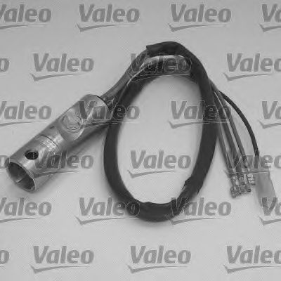 VALEO 256794 Корпус цилиндра замка для BMW 7 (Бмв 7) VALEO 256794 Корпус цилиндра замка для BMW 7 (Бмв 7)