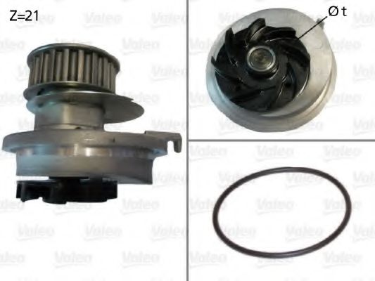 VALEO 506005 Водяной насос для DAEWOO (Дэу) VALEO 506005 Водяной насос для DAEWOO (Дэу)