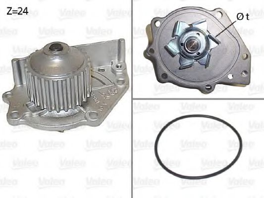 VALEO 506114 Водяной насос для ROVER 400 (Ровер 400) VALEO 506114 Водяной насос для ROVER 400 (Ровер 400)