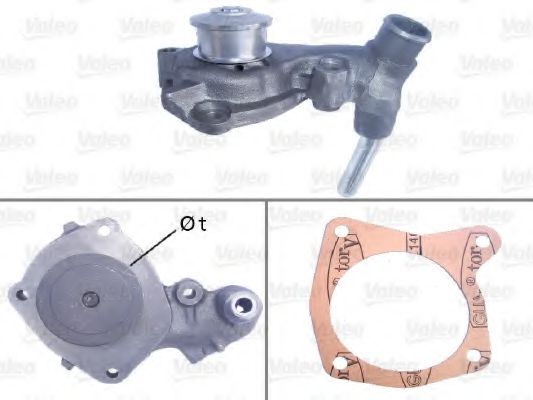 VALEO 506287 Водяной насос для FORD MONDEO (Форд Мондэо) VALEO 506287 Водяной насос для FORD MONDEO (Форд Мондэо)