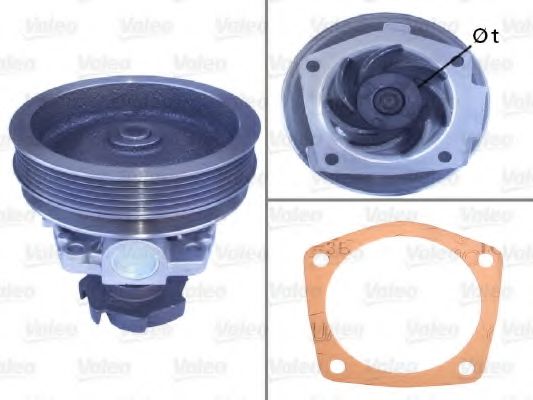 VALEO 506299 Водяной насос для LANCIA (Лансиа/лянча) VALEO 506299 Водяной насос для LANCIA (Лансиа/лянча)