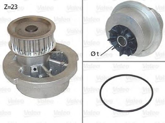 VALEO 506308 Водяной насос для OPEL VECTRA B (Опель Вектра б) VALEO 506308 Водяной насос для OPEL VECTRA B (Опель Вектра б)